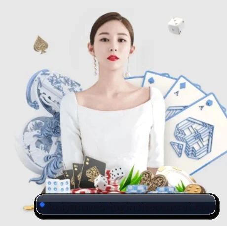 业务扩张